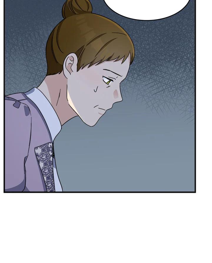 恶女的王座 第59话 第8页