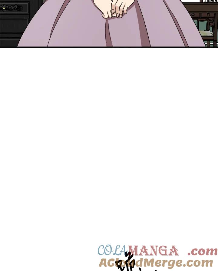 恶女的王座 第59话 第4页