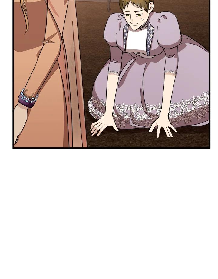 恶女的王座 第59话 第12页