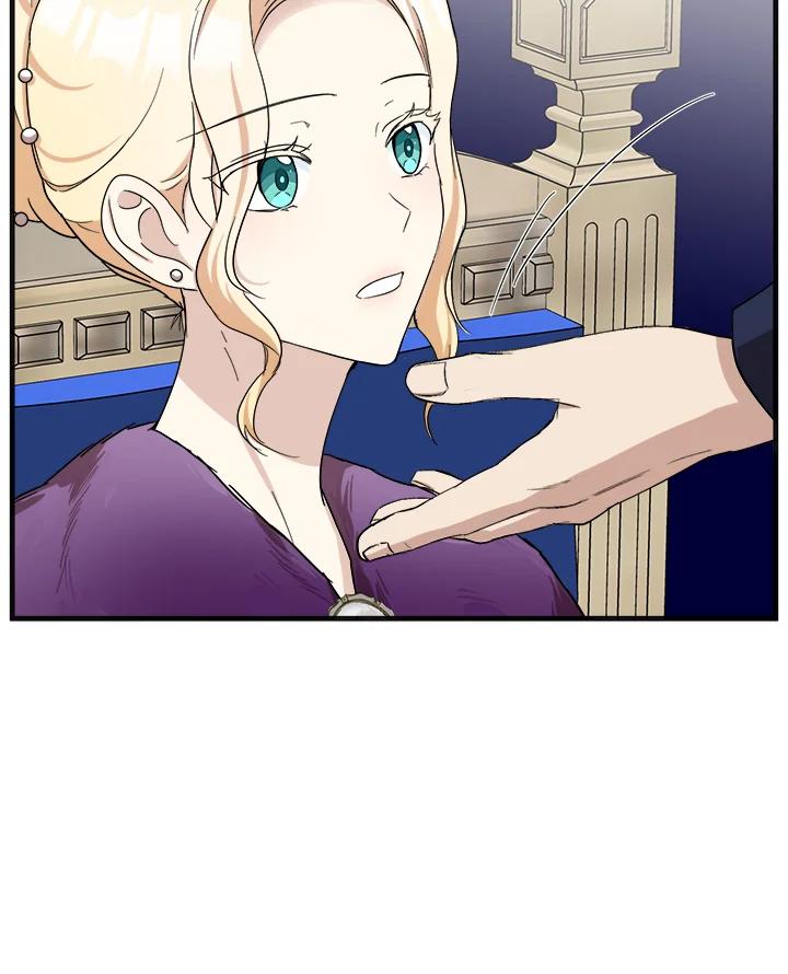 恶女的王座 第60话 第48页