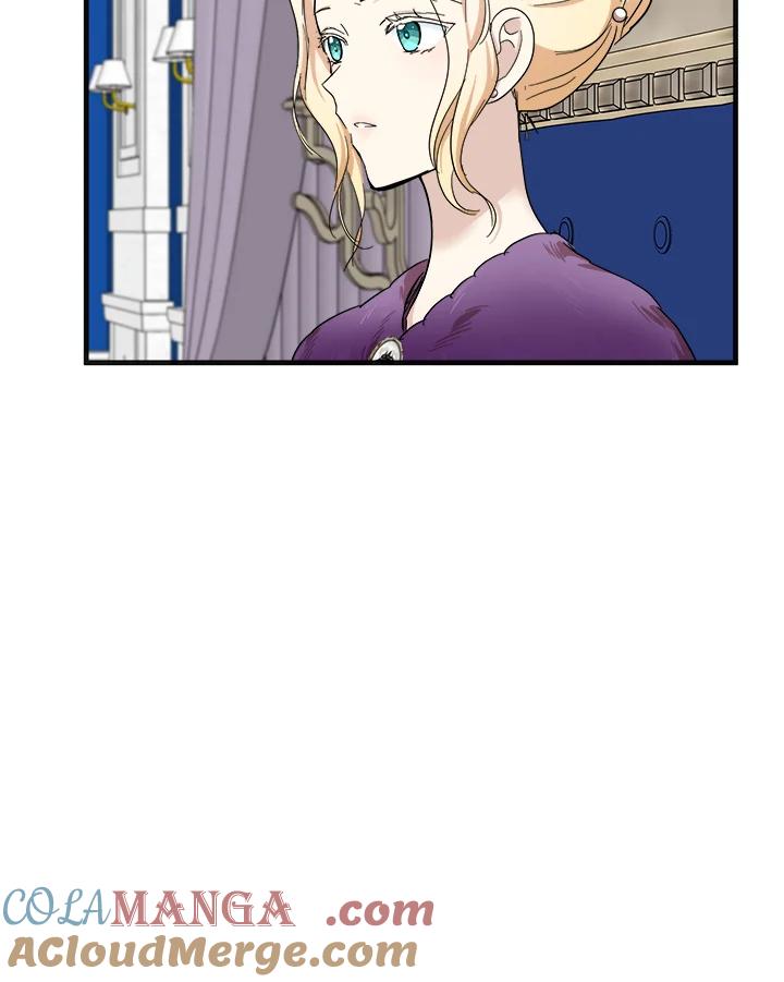 恶女的王座 第60话 第16页