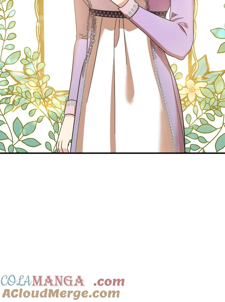 恶女的王座 第60话 第4页