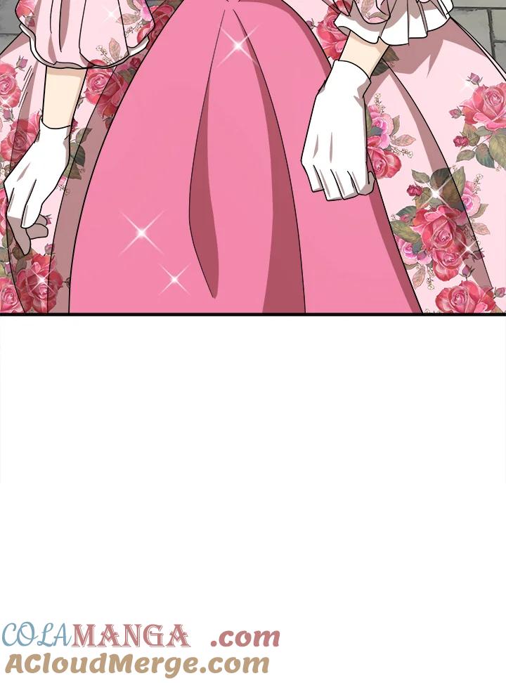 恶女的王座 第60话 第70页