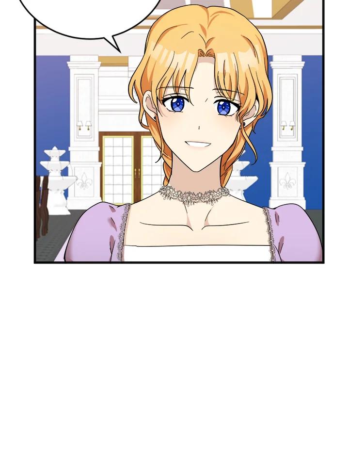 恶女的王座 第60话 第8页