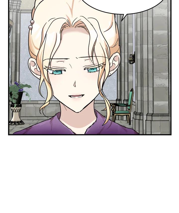 恶女的王座 第61话 第30页