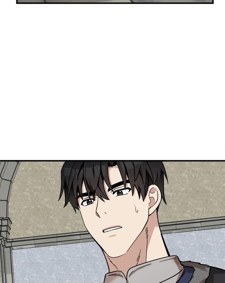 恶女的王座 第61话 第34页