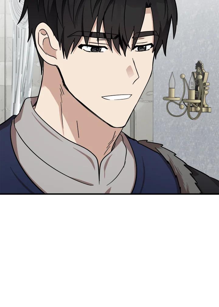 恶女的王座 第61话 第102页