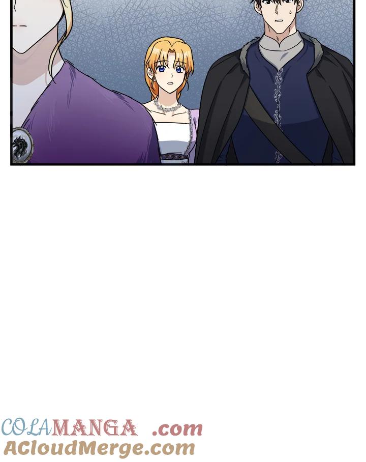 恶女的王座 第61话 第17页