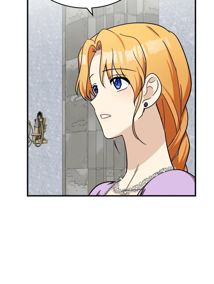 恶女的王座 第61话 第68页