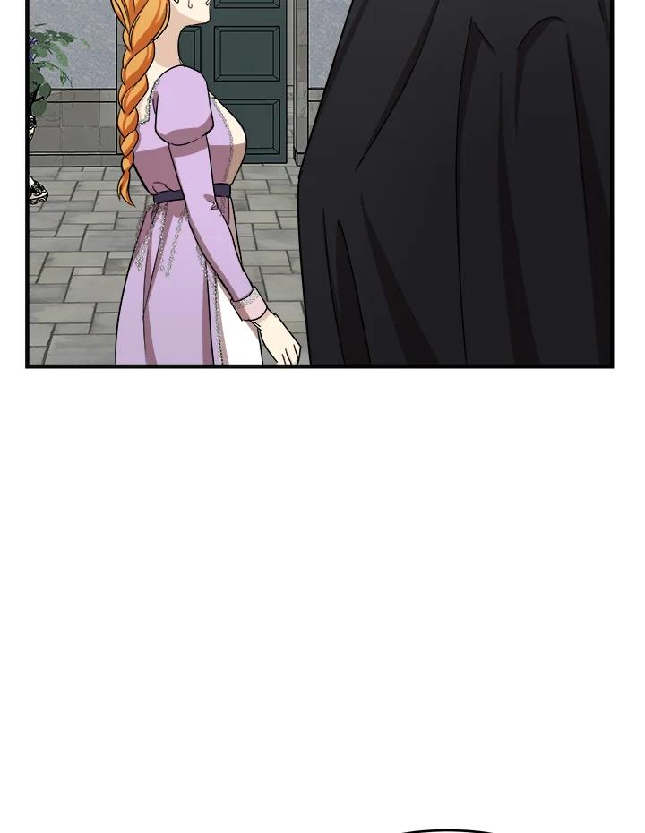 恶女的王座 第61话 第70页