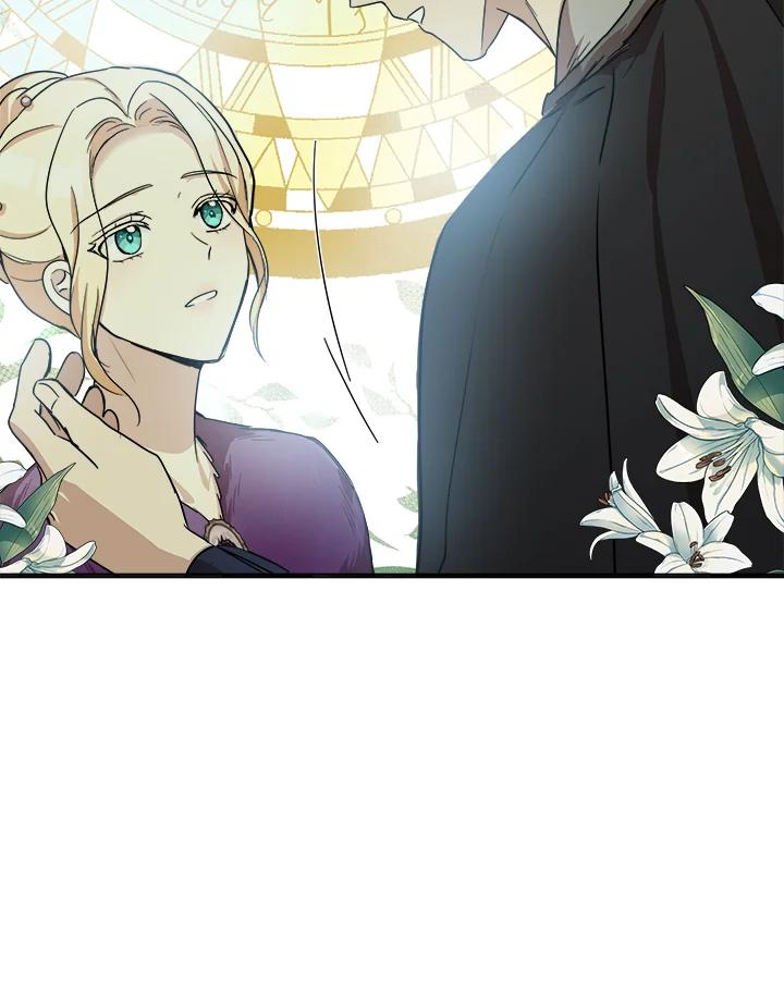 恶女的王座 第61话 第32页