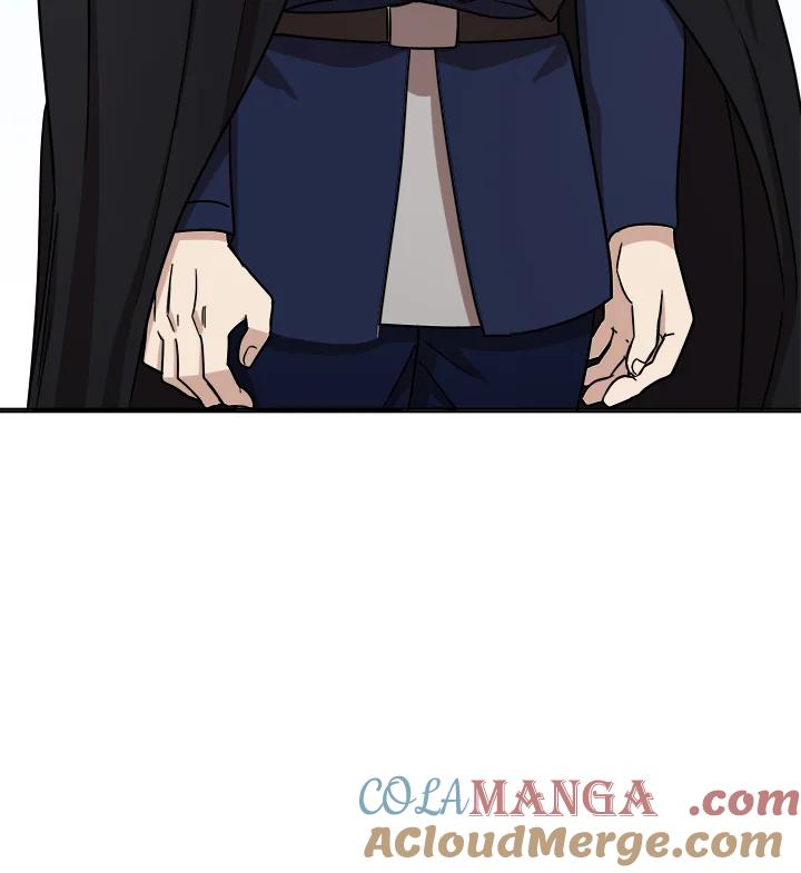 恶女的王座 第61话 第45页