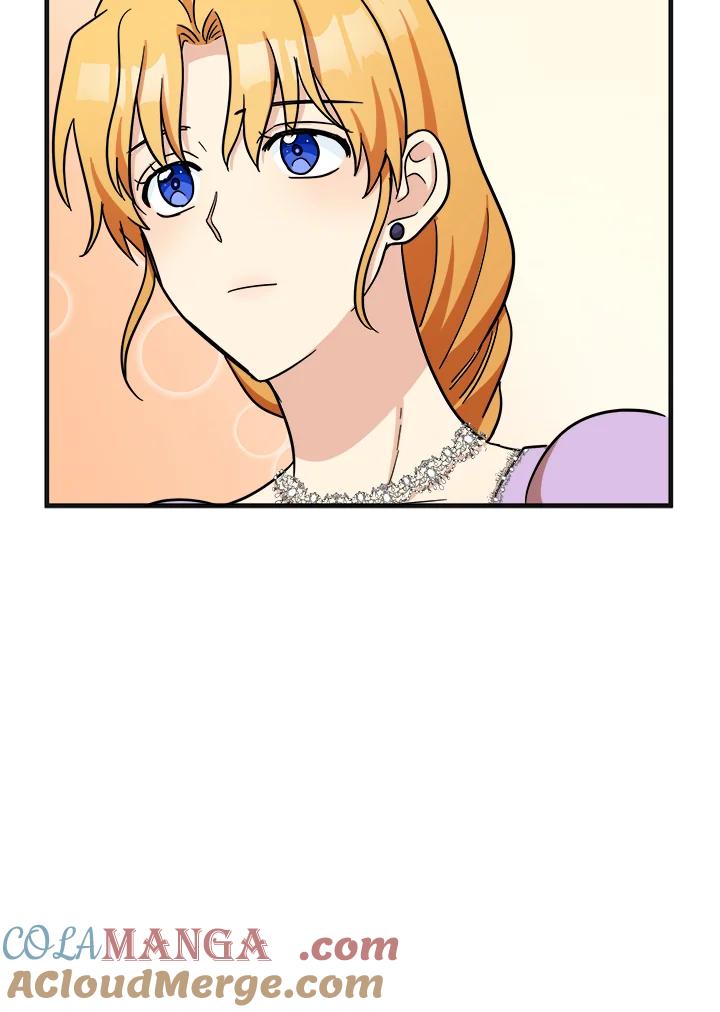 恶女的王座 第61话 第57页