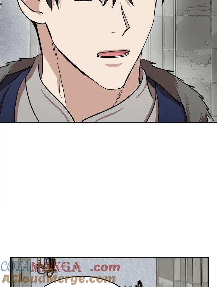 恶女的王座 第61话 第65页