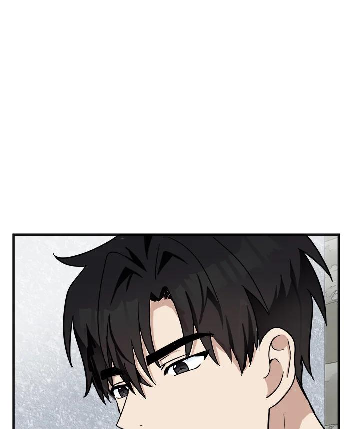 恶女的王座 第61话 第28页