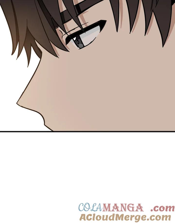 恶女的王座 第61话 第85页