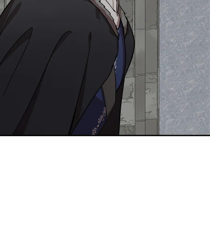 恶女的王座 第61话 第76页