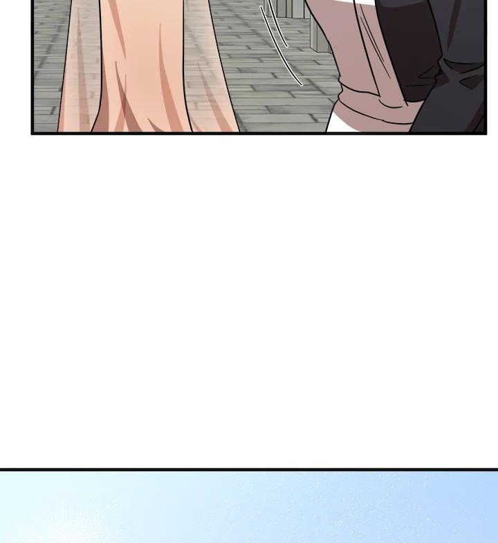 恶女的王座 第61话 第43页