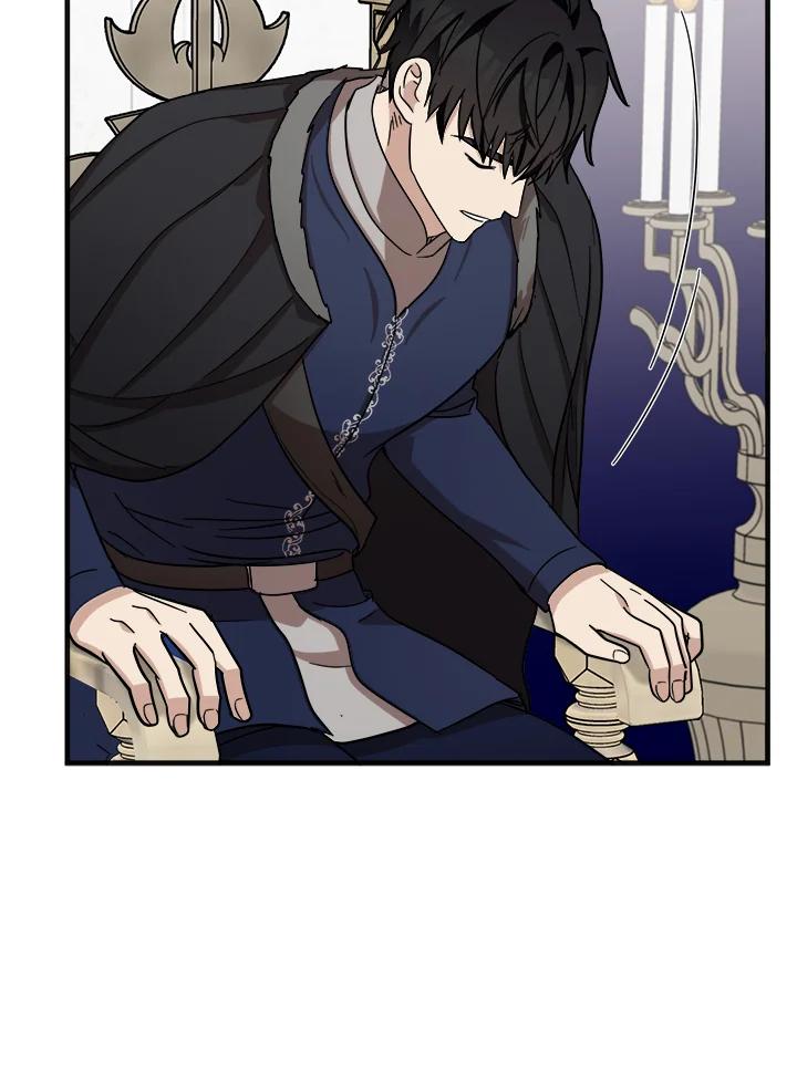 恶女的王座 第61话 第6页