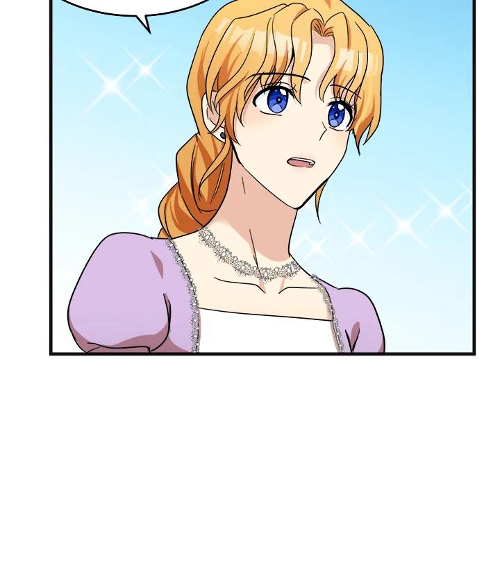 恶女的王座 第61话 第79页