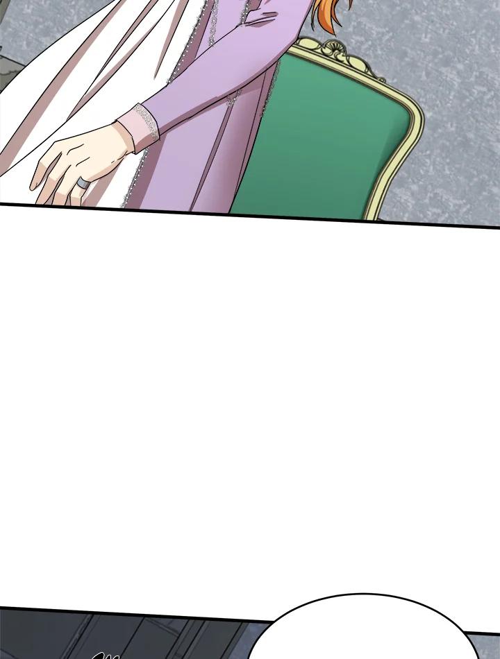 恶女的王座 第62话 第4页