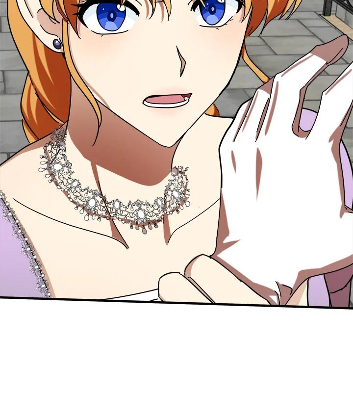 恶女的王座 第62话 第64页