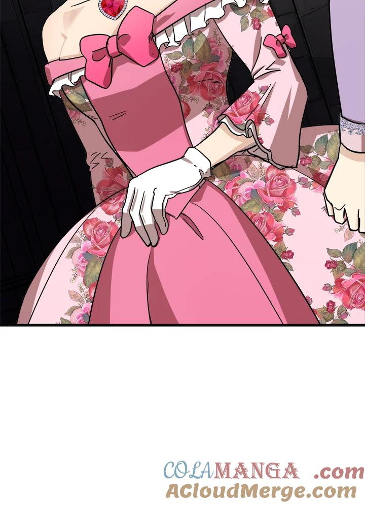 恶女的王座 第62话 第41页