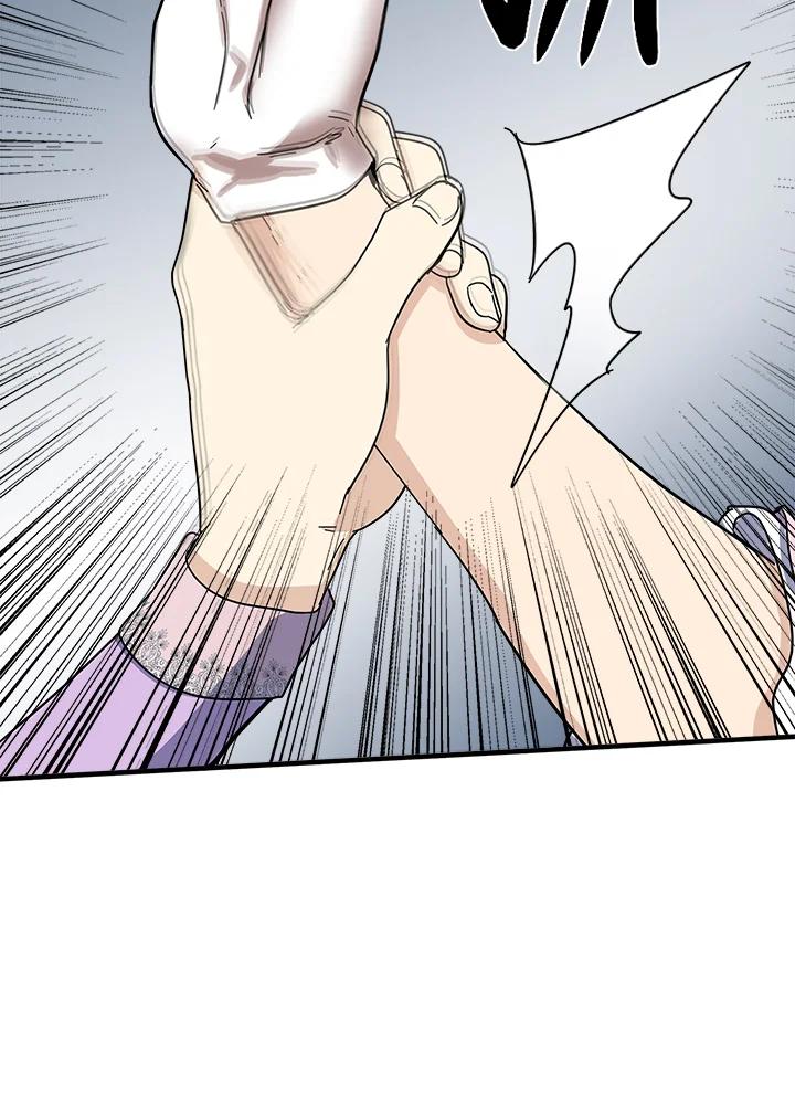 恶女的王座 第62话 第60页