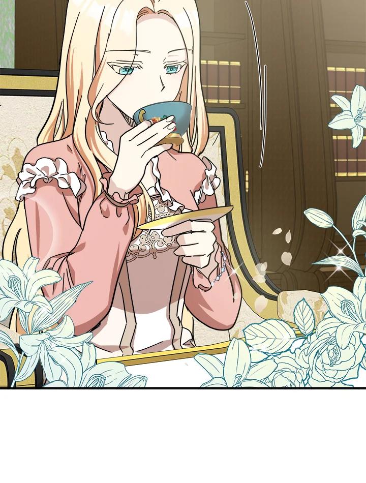 恶女的王座 第63话 第80页