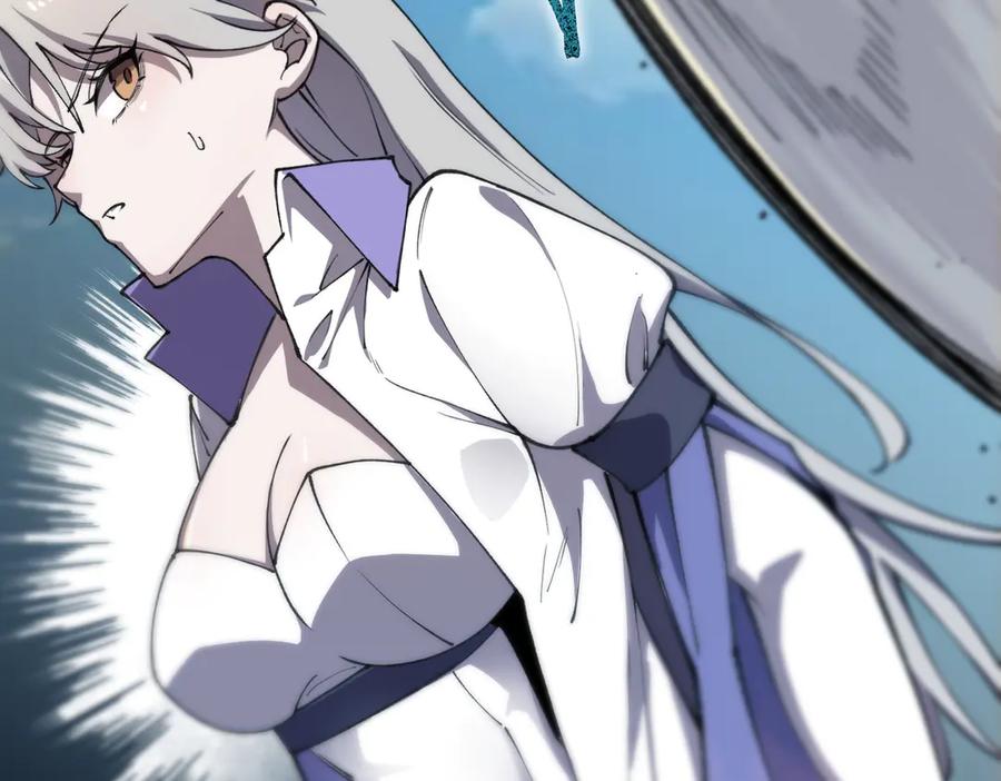 《SSS级超越常理的圣骑士》第62话 剑术大师？ 第108页