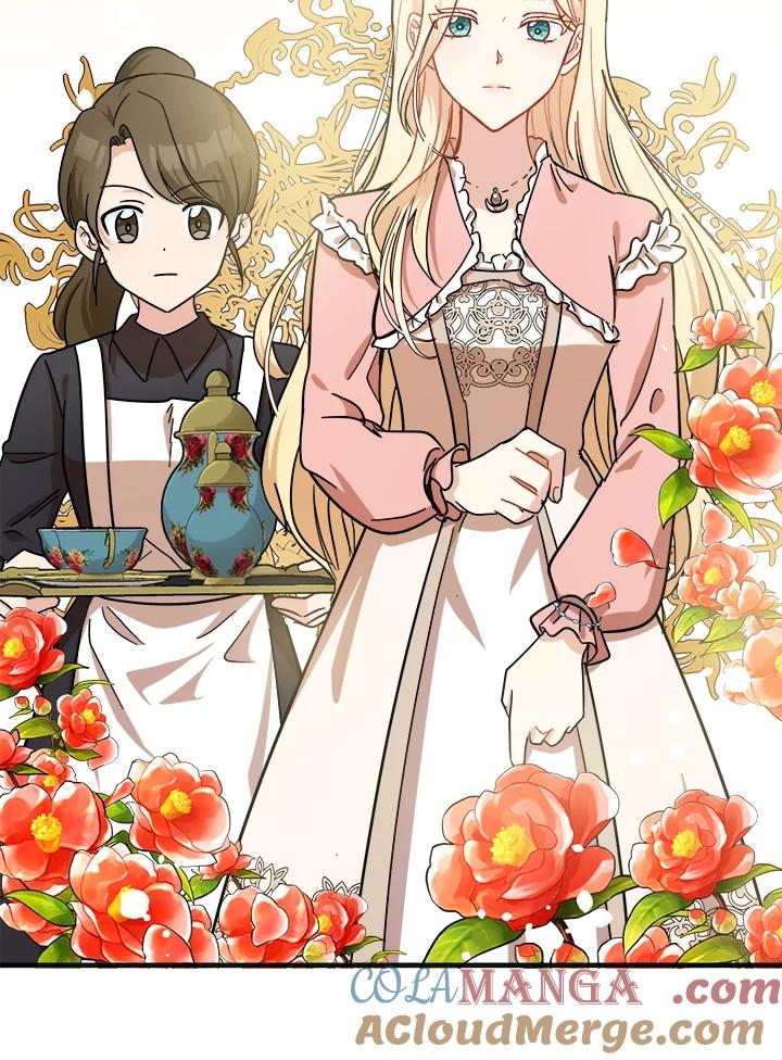 恶女的王座 第63话 第65页