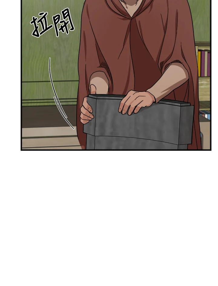 恶女的王座 第63话 第11页