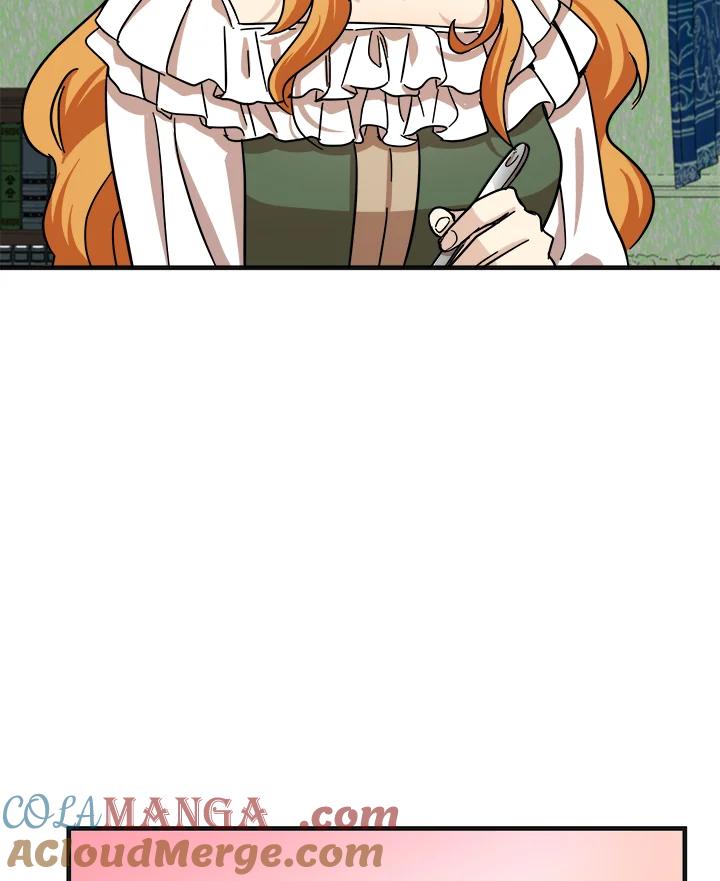 恶女的王座 第63话 第73页