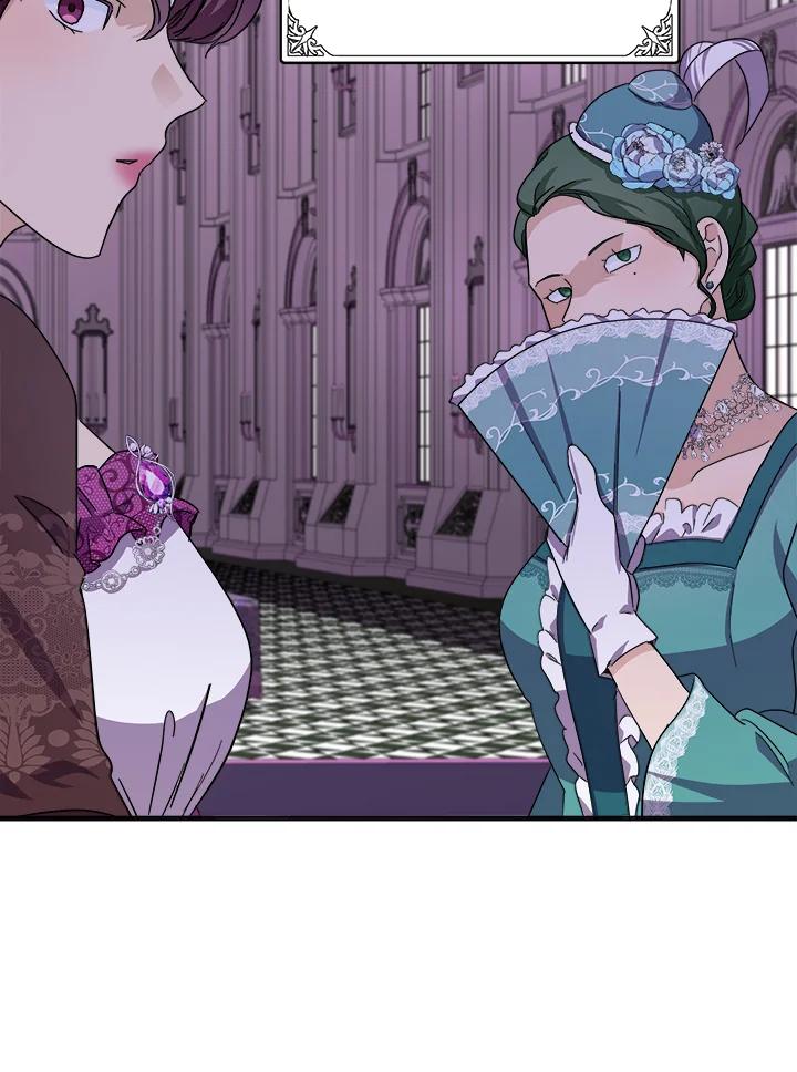 恶女的王座 第63话 第88页