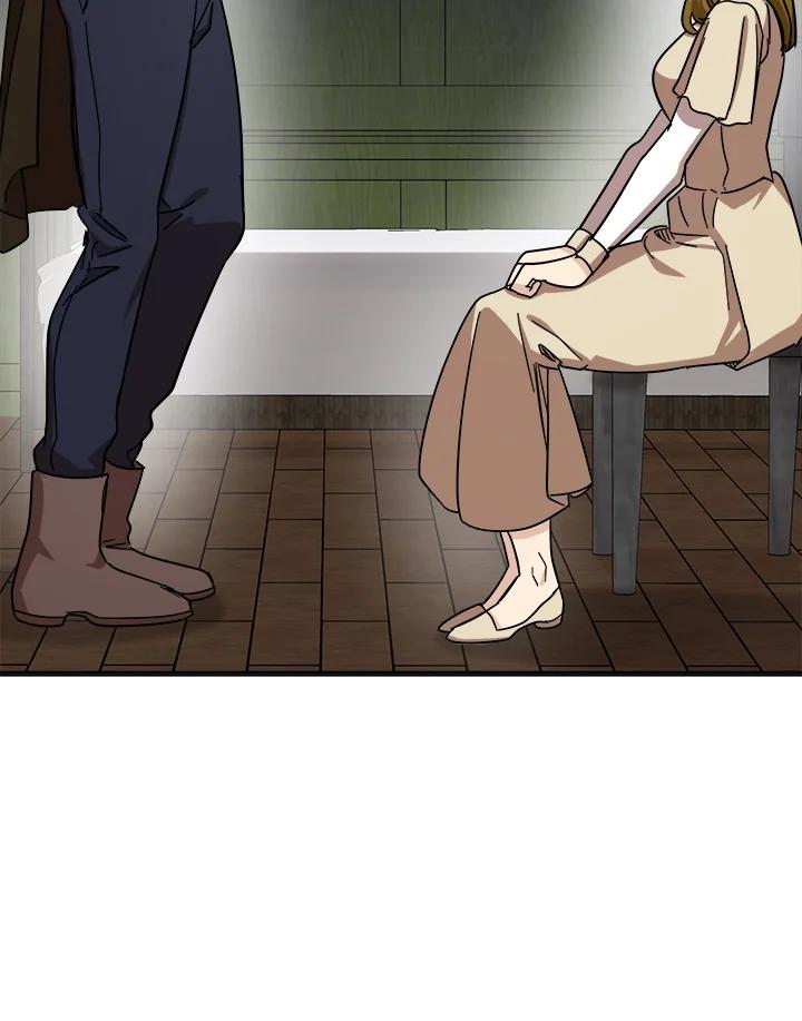 恶女的王座 第63话 第32页