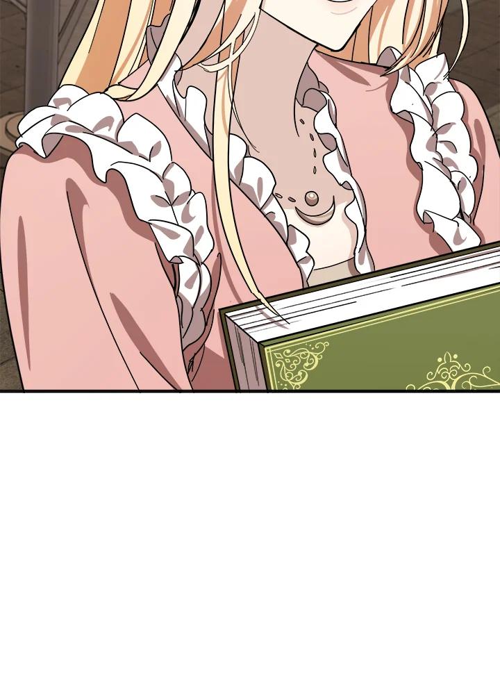 恶女的王座 第64话 第71页
