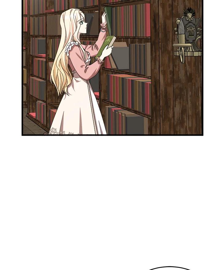恶女的王座 第64话 第55页