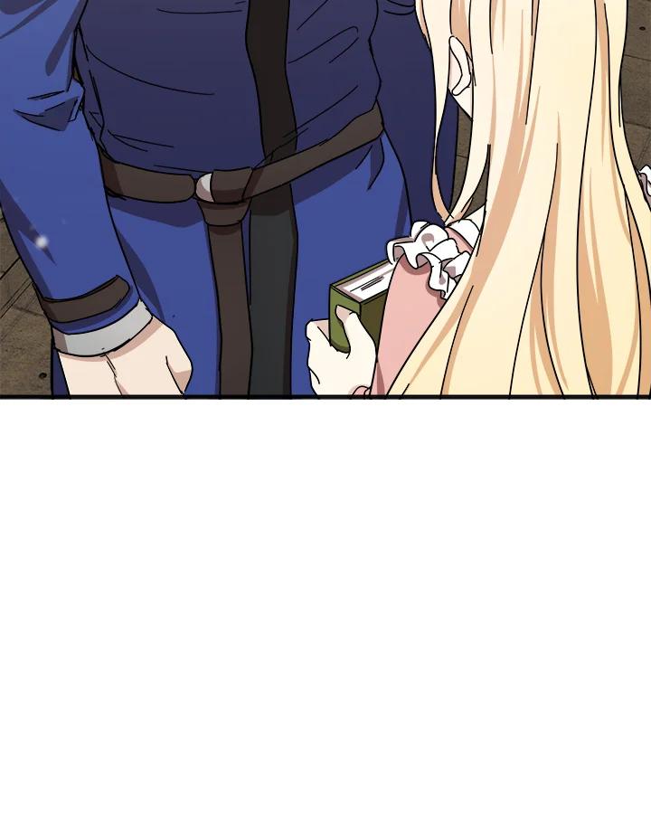 恶女的王座 第64话 第65页