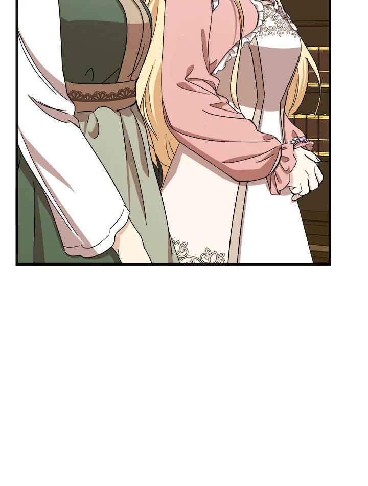 恶女的王座 第64话 第6页