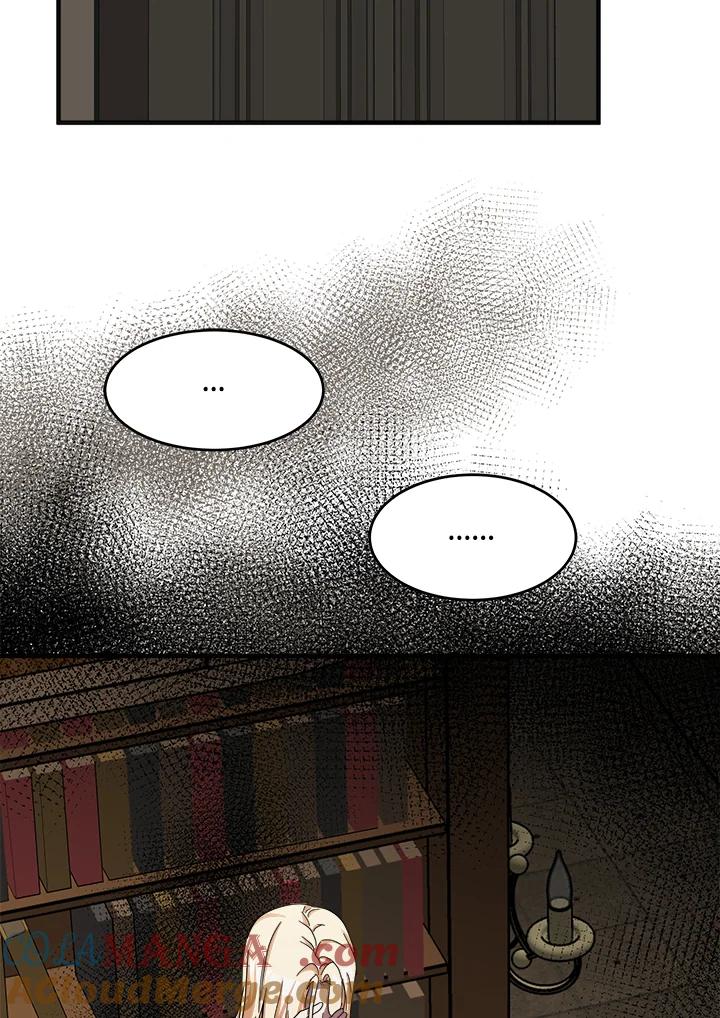 恶女的王座 第64话 第100页