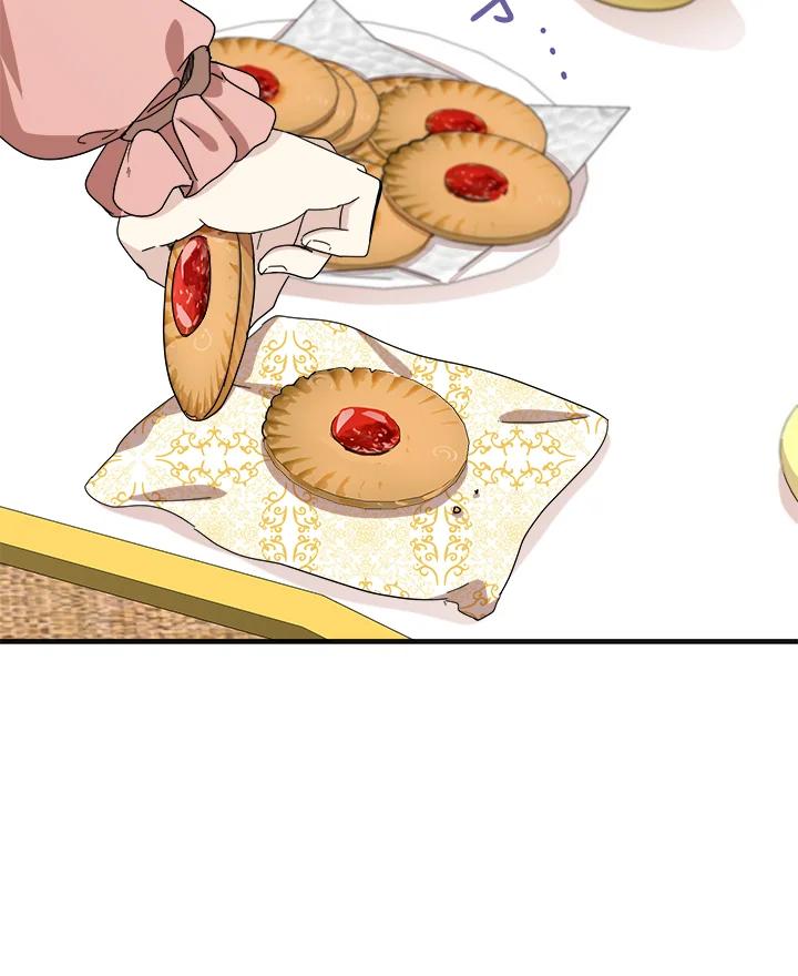 恶女的王座 第64话 第14页