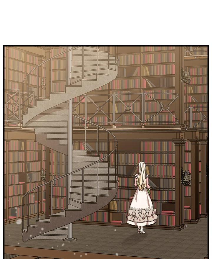 恶女的王座 第64话 第53页