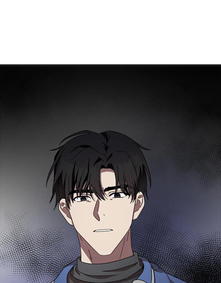 恶女的王座 第64话 第90页