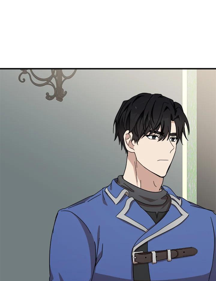 恶女的王座 第64话 第37页