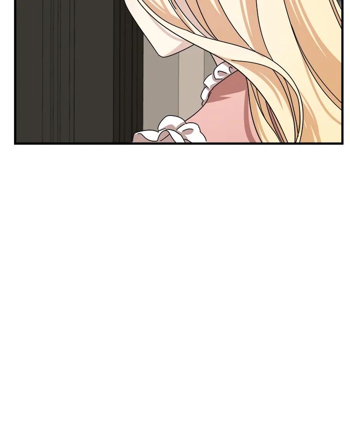 恶女的王座 第64话 第33页