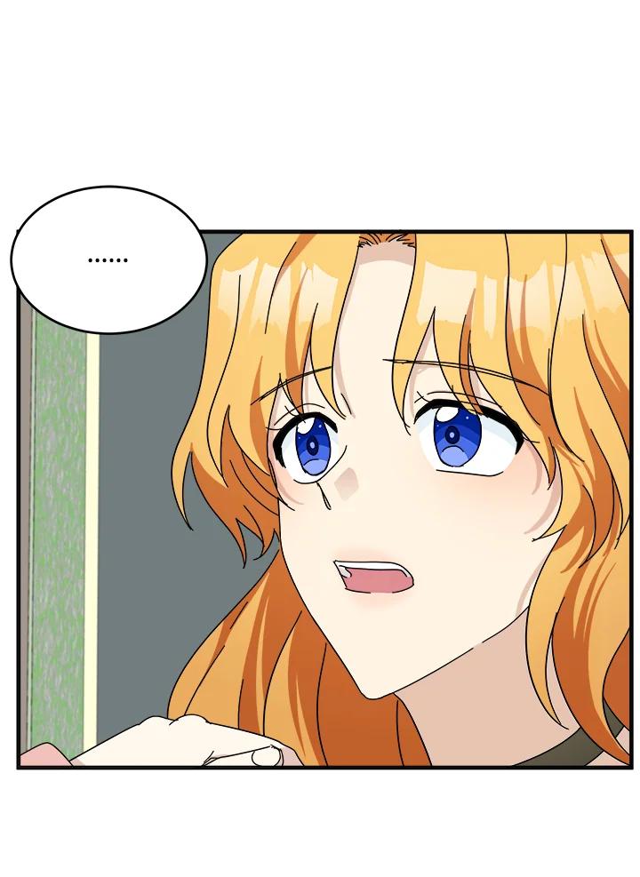 恶女的王座 第64话 第27页