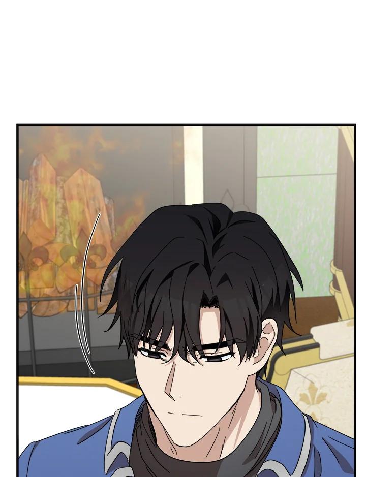 恶女的王座 第64话 第39页