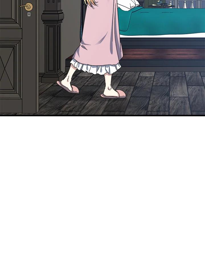 恶女的王座 第65话 第27页