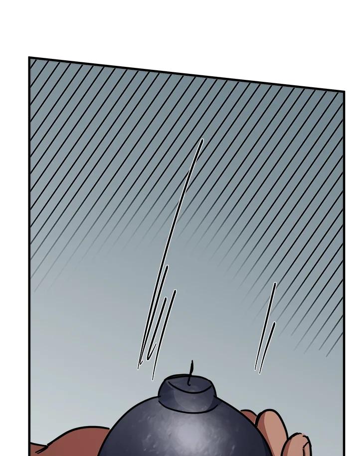 恶女的王座 第65话 第102页