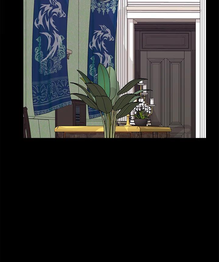 恶女的王座 第65话 第60页